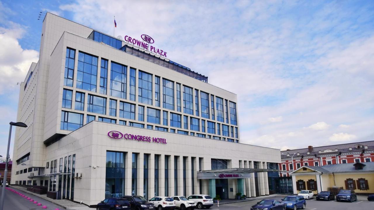 Crowne Plaza Ufa - Congress Hotel, An Ihg Hotel Luaran gambar